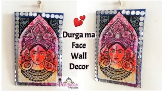 Durga ma face wall hanging using cardboard | Navaratri decoration 2022 | Best out of waste