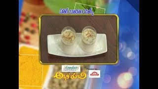 Hot Badam Milk | Abhiruchi | 6th July 2017| ETV Telugu