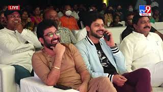 Suma Funny Conversation With Srinivasa Reddy | 10th Class Diaries Pre Release Event - TV9