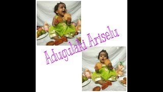 Adugulu veste Ariselu||Taswika||10months||Traditional