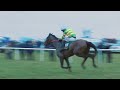 THATSDWAYIMTHINKIN- Remember His Name