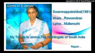 Thamara Poovilayalum (Swarnnappakshikal-1981) by S.JANAKI