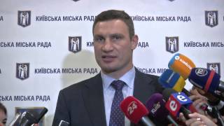 Кличко: Всі земельні питання столична влада розглядає відкрито і публічно