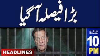 Samaa News Headlines 10 PM | Election 2024  | Another Decision From Court  | 01 Feb 2024