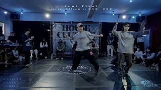 Aaron\u0026Lilsom vs 김기재\u0026신예린 Semi Final | 2 on 2 | House culture Dance battle vol.1 | 2022 하우스 컬쳐 댄스 배틀