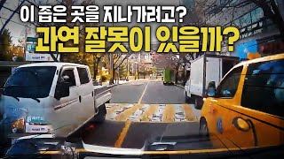 20343회. 어린이차량이 앞에 승하차를 위해 멈춰섰을 때 , 여러분은 어떻게 하시나요?