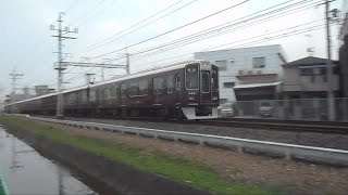 2015.10.10 阪急 9300系9301F 特急梅田行き 摂津市駅～南茨木駅間 阪急電車 阪急電鉄