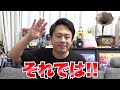 【ポケカ】オルタージェネシス１箱開封して三神のsaを当ててやり奉るで候。