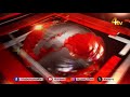 khabar dopahar 2 pm headlines 09 jan 2025 4tv news