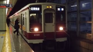 HD【ダイヤ改正で見納め】東武6050系 区間快速浅草行き 6169F+61201F+6152F 北千住駅