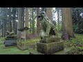 【青森旅・弘前】岩木山神社はここにあったの巻　巌鬼山神社