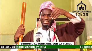 Imam Moussa Balla Keïta Sermon du vendredi 20 janvier 2023