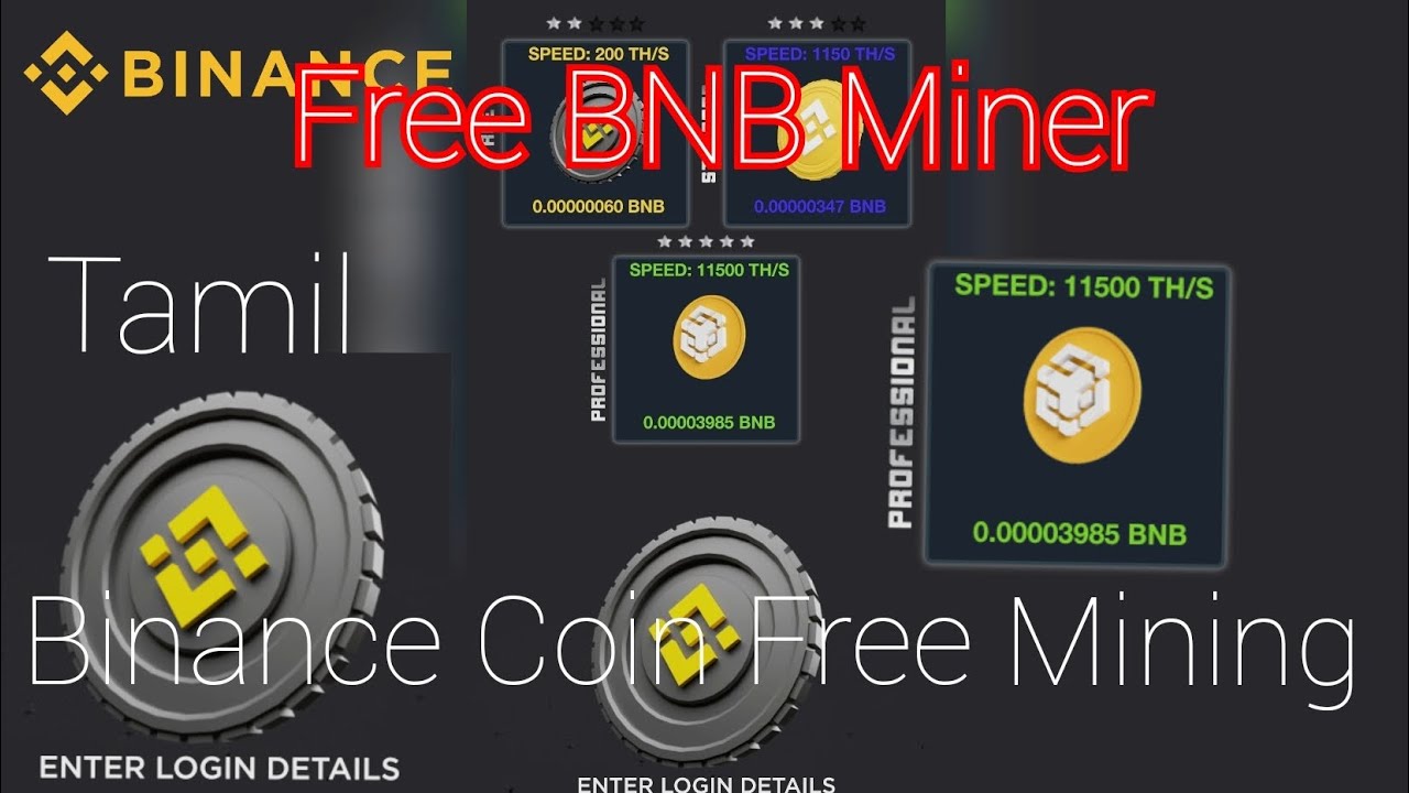 How To Mine Free Bnb Free Binance Coin Mining Real Crypto Mining