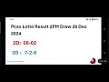 lotto result today 5pm draw december 26 2024 swertres ez2 pcso live result