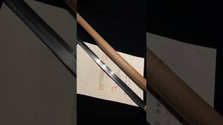 $1300 Echizen Kanemasa KATANA, Early Edo period, NBTHK Certificate