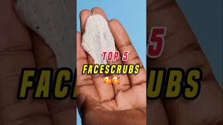 టాప్ 5 Scrubs 🥰😲 అన్ని చర్మలకు సూట్ అవుతాయి #blackheads #scrub #skincaretelugu #teluguvlogs #viral