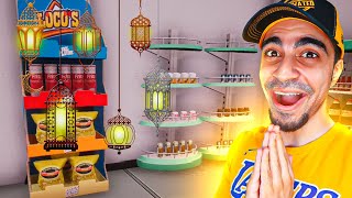 محاكي السوبر ماركت #5 : اشترينا اشياء رمضان 😍🔥 | Trader Life Simulator