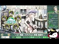 【艦これ】2024夏イベ e1甲 単艦縛りで夏イベントを攻略するでござる！の巻 其之壱【operation menace】