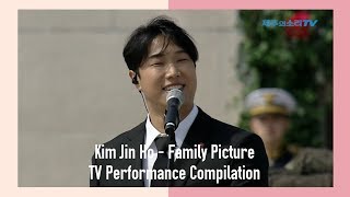 Kim Jin Ho (김진호) - Family Picture (가족사진) Compilation (모음) [TV Performance Ver.]
