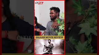 KGF படத்துக்கு போட்ட set-அ எடுக்காம அப்படியே Use பண்ணிருக்காங்க !!!🤣 Salaar Movie Review #shorts