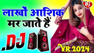 Lakho Aashiq Mar Jate Hain Dj Song Hard Dholki Mix Sad Love Hindi Viral Dj song Dj Rohitash