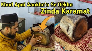 Khud Apni Aankho'n Se Dekho Ye Zinda karamat | Qutub e Alam Ka Karamati Pathar | Ahmedabad Dargah