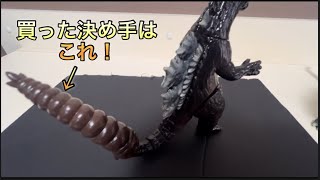 CCPミドルサイズというレトロようなゴジラソフビをレビューしますっ