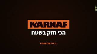 משור סרט YCM 420SAI 350SAI חיתוך אוטומטי KARNAF