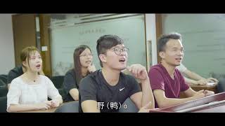 萧山方言大讲堂 Xiaoshan Dialect