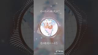 七彩的微風🎵 七大海洋七彩的夢幻樂園🎵