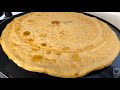 ከሽከሽ ደረቅ ቂጣ አሰራር bahlie tube ethiopian food recipe