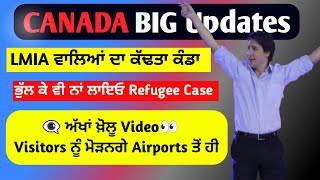 BIG Updates Announced by Marc Miller ll Canada Immigration Big Updates ਵੀਜੇ ਨੂੰ ਲੈਕੇ ਵੱਡੇ ਐਲਾਨ