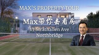 Max's property tour - 17 Strathallen Ave, Northbridge