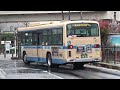 ＜横浜市営バス＞8 1631（いすゞpkg lv234q2 本牧） 桜木町駅　2023 3 25撮影／yokohama city bus 8 1631（isuzu pkg lv234q2）