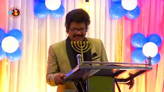 வாக்குத்தத்த ஆராதனை 2025 | Promised Word 2025 | PASTOR.J.ROBINSON | REVIVAL PRAISING CENTER.