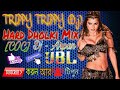 Trippy Trippy Hard Dholki Mix -Dj Arpan Latest Dj song 2018!