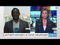 تسريبات للغد اتفاق سياسي جديد في السودان