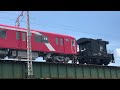 東京メトロ2000系甲種輸送！