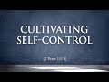 HRCC SUNDAY SERVICE AUGUST 25 2024 Cultivating Self-control (2 Peter 1:5-8)