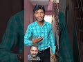 loan comedy funny acting tamilmovie love shortsvideo youtubeshorts trending shortsfeed