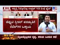 maharashtra political crisis ಸುಪ್ರೀಂಗೆ 16 ಶಾಸಕರಿಗೆ ನೋಟಿಸ್ ಬಗ್ಗೆ ಉತ್ತರ ಕೊಡಬೇಕು ಡೆಪ್ಯುಟಿ ಸ್ಪೀಕರ್