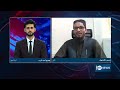 8pm news debate da afghanistan bank head s trip to russia سفر رییس د افغانستان بانک به روسیه