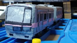 改造プラレール 都営12-000型試作車