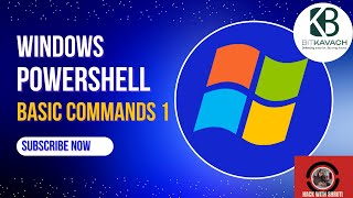 powershell basic commands part 1