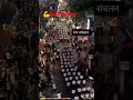 rss path sanchalan 2023 azamgarh rss pathsanchalan azamgarh uttar pradesh rss viral short