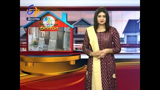 శ్రీ నిలయం | 26 సెప్టెంబరు 2021 | ఈటీవీ తెలంగాణ