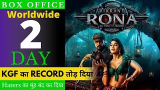 Vikrant Rona Worldwide Box office collection, Kichcha Sudeepa, Vikrant Rona Collection #vikrantrona