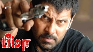Bheema Tamil Movie | Bheema full movie fight scenes | Vikram Best Fight scenes | Vikram Mass scenes