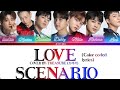 iKON - ‘사랑을 했다(LOVE SCENARIO)' Cover By Je ent