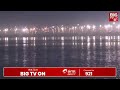 mahakumbh mela 2025 live 🔴 కుంభమేళా మహా హారతి maha kumbh mela harathi prayagraj 02 02 2025